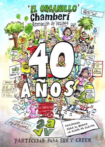 Cartel El Organillo 40 aniversario